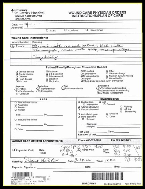 emergency room discharge paper; employer asking for doctors note for any abscence; is it illegal for a hospital to not give you discharge paper; next care discharge paper; memorial hospital discharge papers for miscarriage; general discharge papers; st elizabeth er discharge paper; discharge papers for miscarriage; miscarriage hospital. . Emergency room miscarriage discharge papers